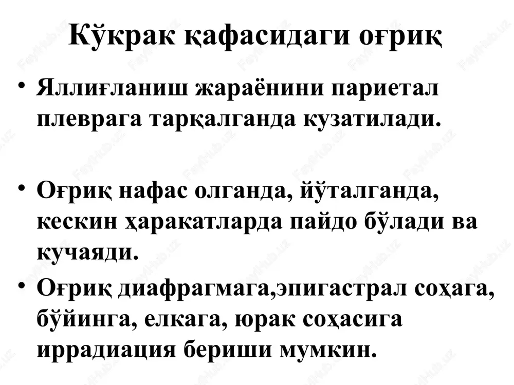 tuberkulezni tashxislash usullari va umumiy tamoyillari - Page 10