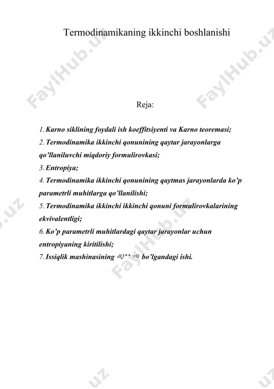 termodinamikaning ikkinchi boshlanishi — DOC