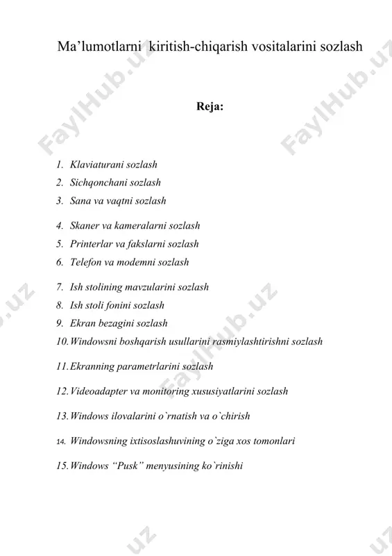 mа’lumоtlаrni kiritish chiqаrish vоsitаlаrini sоzlаsh — DOC