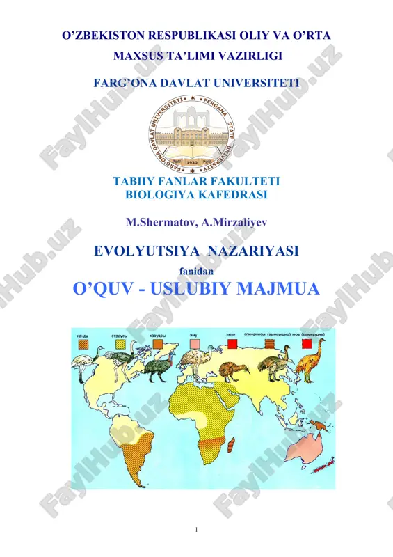 evolyutsiya nazariyasi — DOC