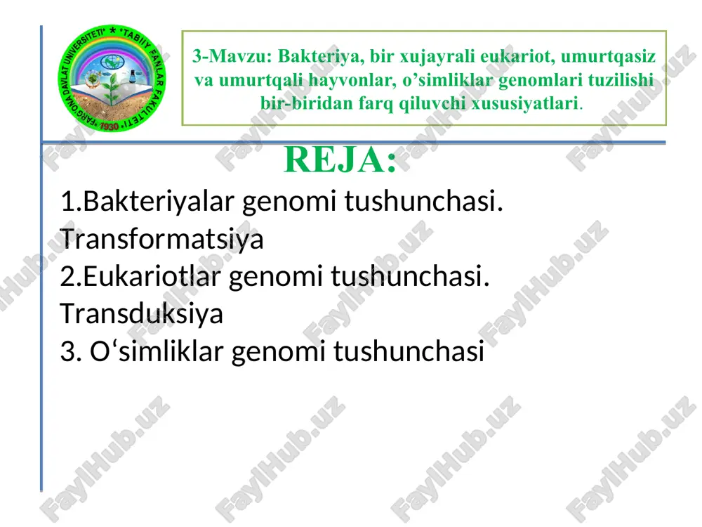 genomika tushunchasi — PPT