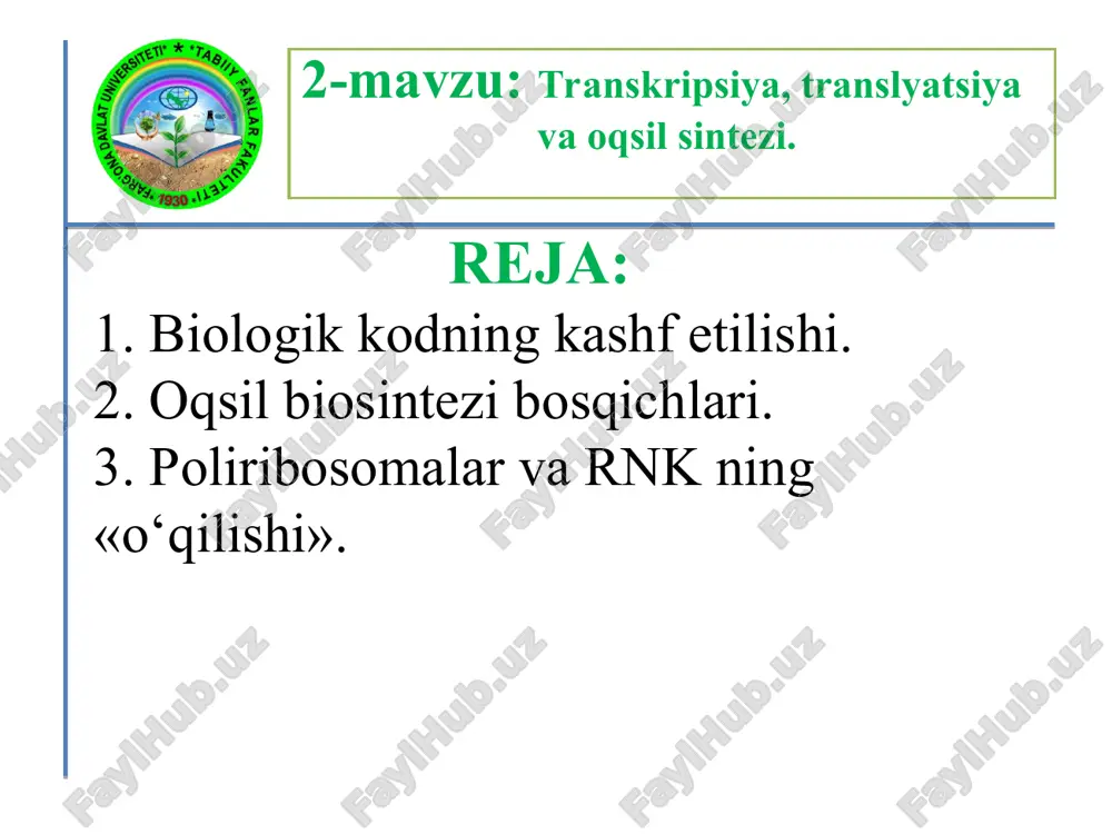 oqsil biosintezi va poliribosomalar — PPT