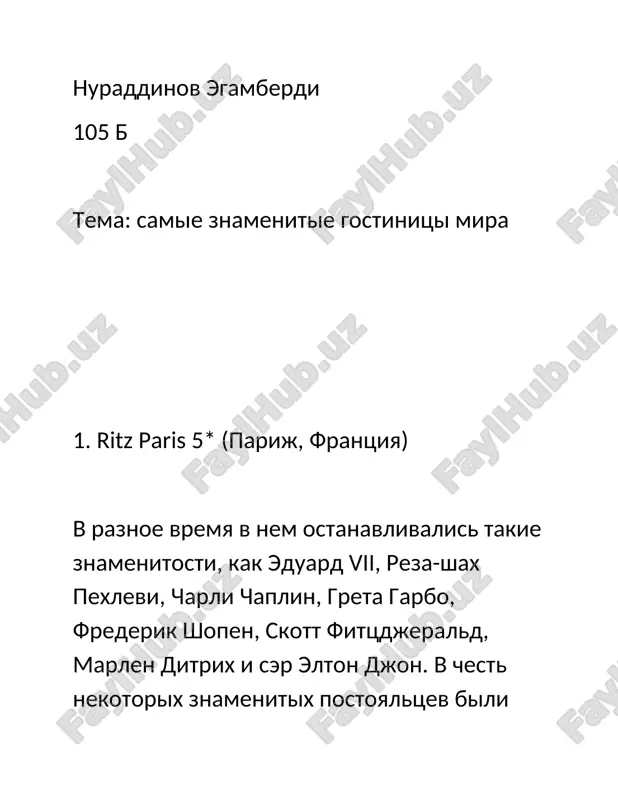 rus tilidan samie znamenitie gostinitsi mira mavzusiga ppt — DOCX
