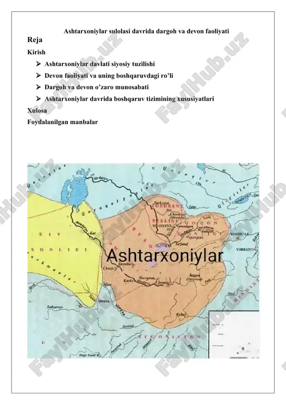 ashtarxoniylar sulolasi davrida dargoh va devon faoliyati 25 — DOCX