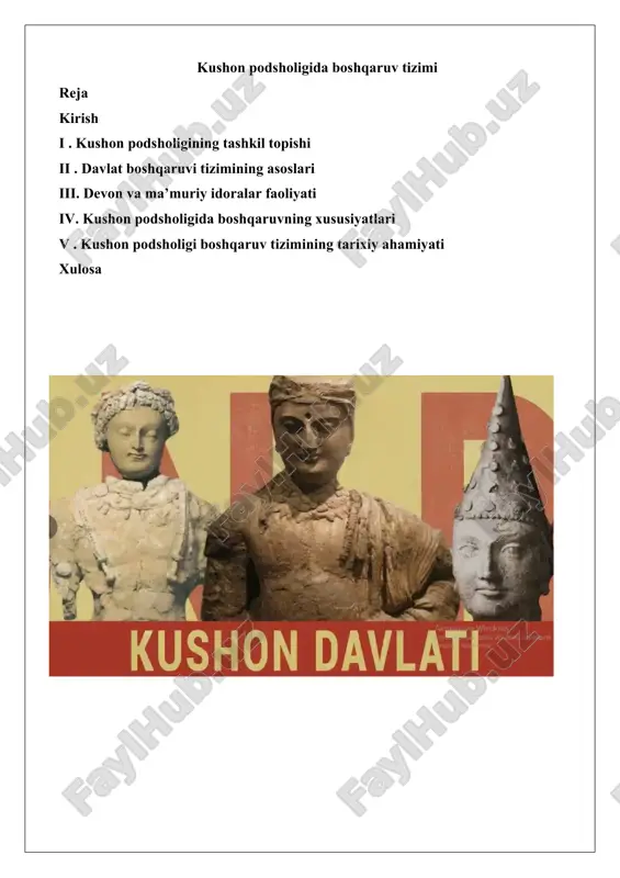 kushon podsholigida boshqaruv tizimi 25 — DOCX