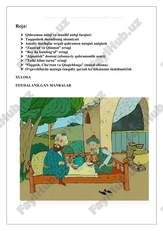 qahramon nutqi va muallif nutqini taqqoslab o‘rganish 25 — DOCX