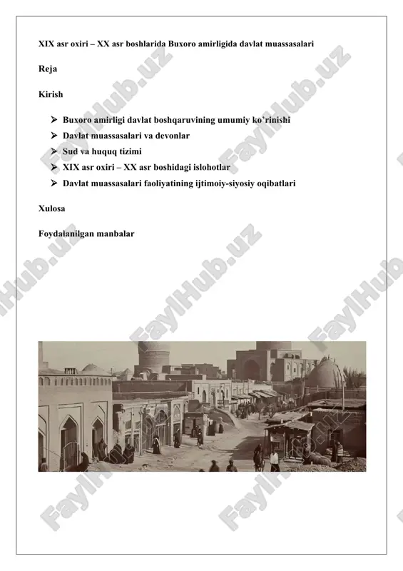 xix asr oxiri – xx asr boshlarida buxoro amirligida davlat muassasalari 25 — DOCX