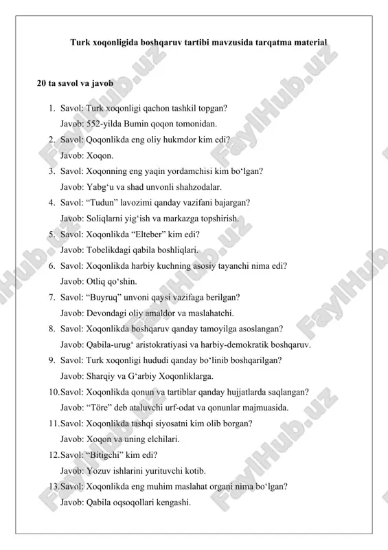 turk xoqonligida boshqaruv tartibi mavzusida tarqatma material 25 — DOCX
