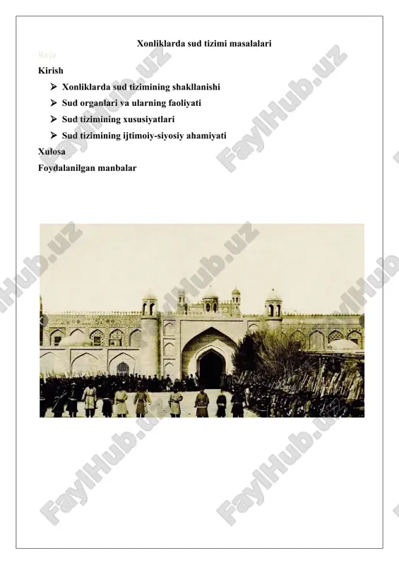 xonliklarda sud tizimi masalalari 25 — DOCX