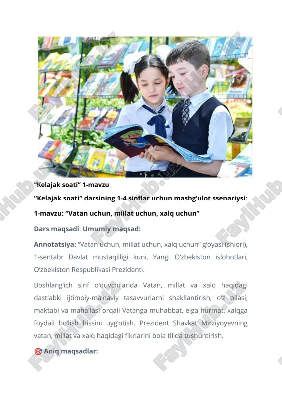 “kelajak soati” 1-mavzu mashg'ulot ssenariysi — DOCX