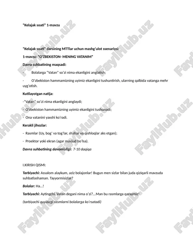 “kelajak soati” 1-mavzu — DOCX