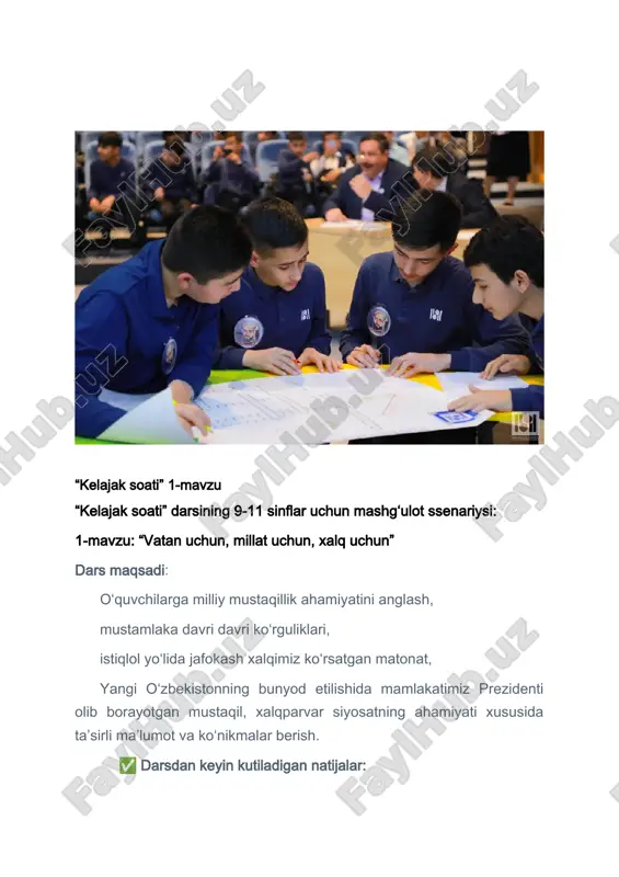"kelajak soati" 1-mavzu mashg'ulot ssenariysi — DOCX