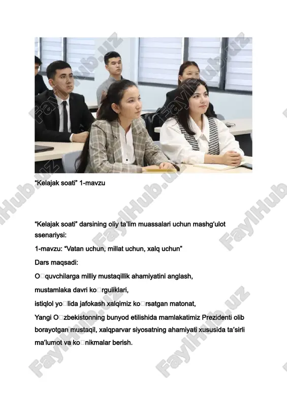 "kelajak soati" 1-mavzu — DOCX