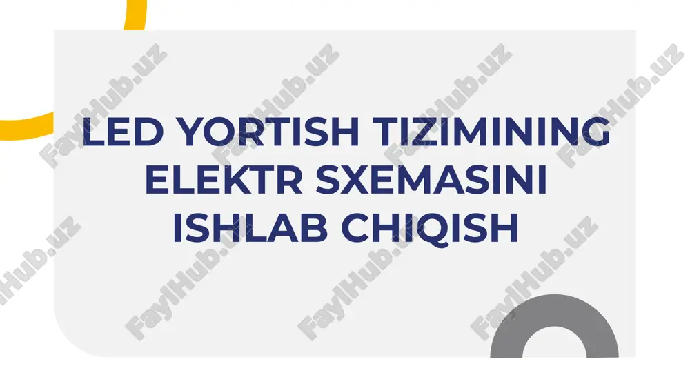 led yoritish tizimi elektr sxemalari — PDF