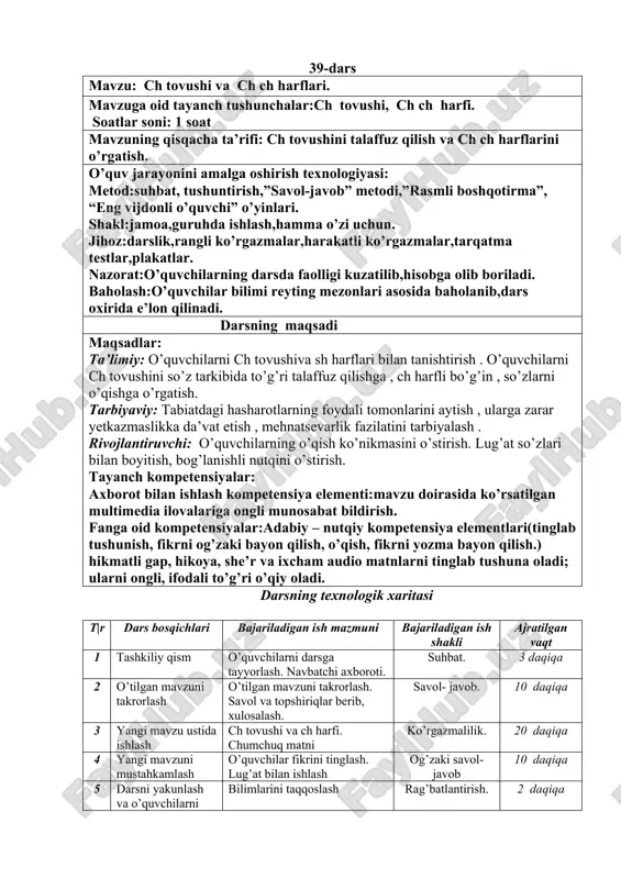 39-dars — DOCX