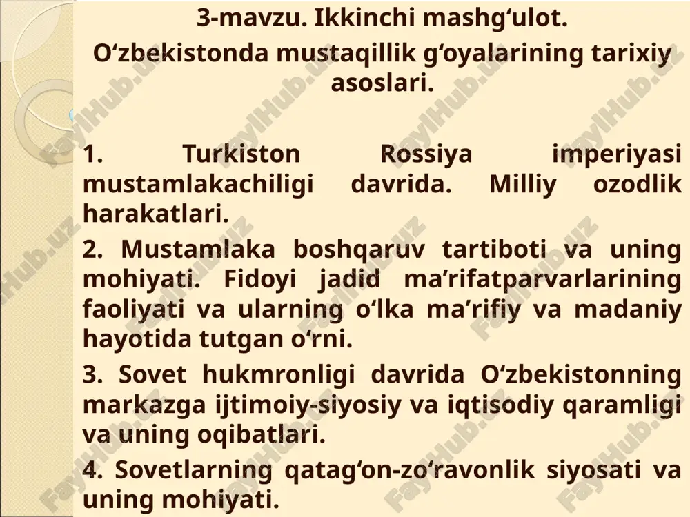 o‘zbekistonda mustaqillik g‘oyalarining tarixiy asoslari — PPT