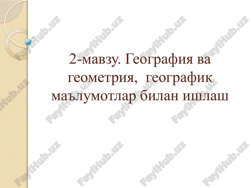 geografiya va geometriya — PPTX