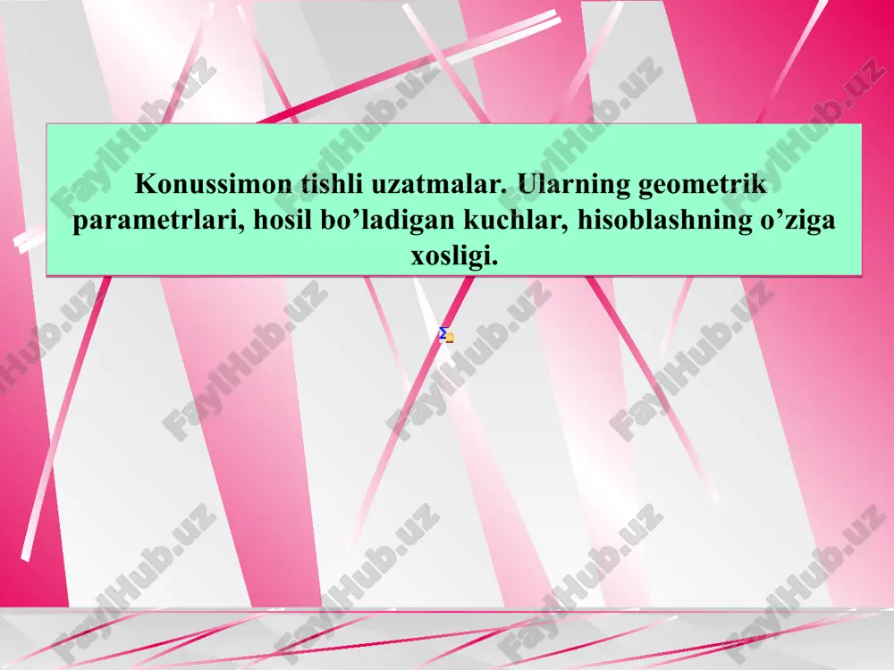 tishli uzatmalar mexanikasi — PPT