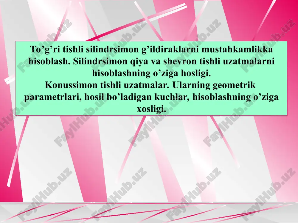 to’g’ri tishli silindrsimon g’ildiraklarni mustahkamlikka hisoblash — PPT