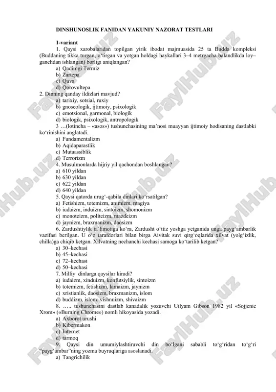 dinshunoslik fanidan yakuniy nazorat testlari — DOC