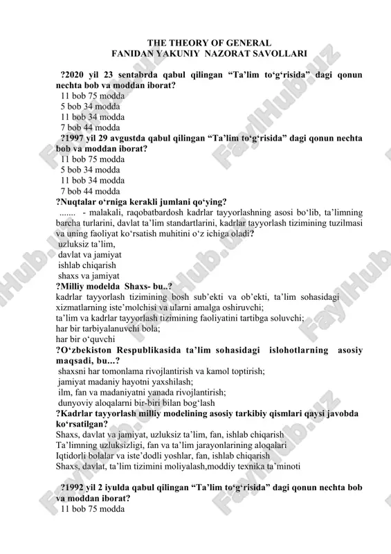 fanidan yakuniy nazorat savollari — DOC