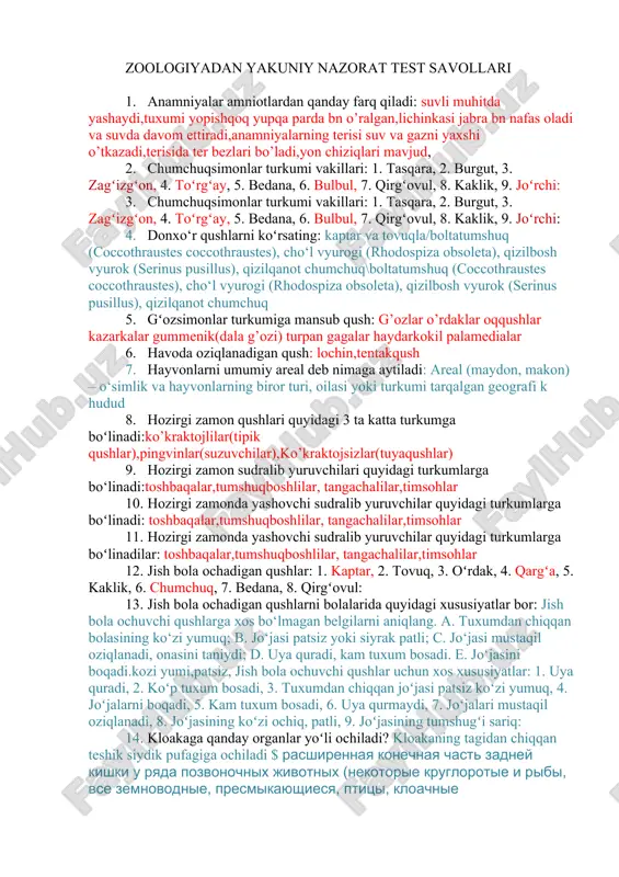 zoologiyadan yakuniy nazorat test savollari — DOC