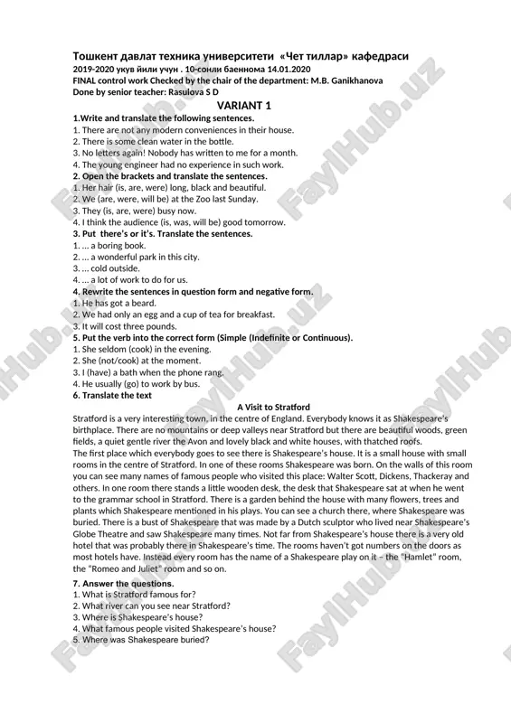 english language exam papers — DOC