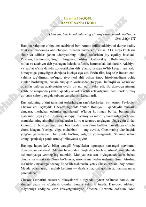 hayot san'atkorlari — DOC
