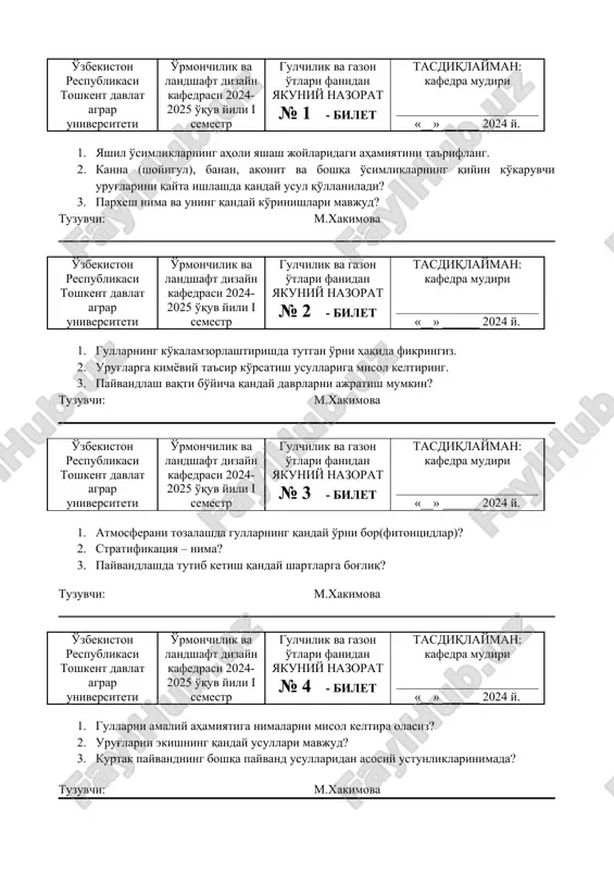 guruhda yakynda topshirilgan natijalar — DOC