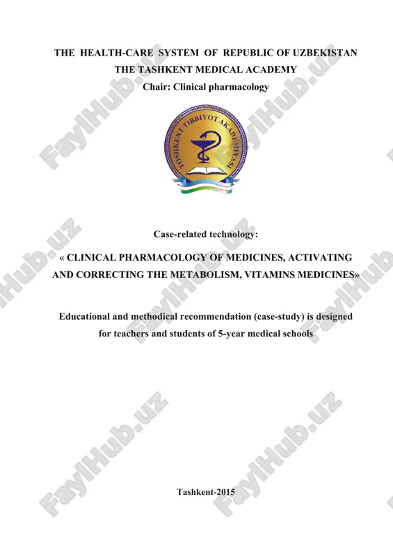 clinical pharmacology of medicines — DOC