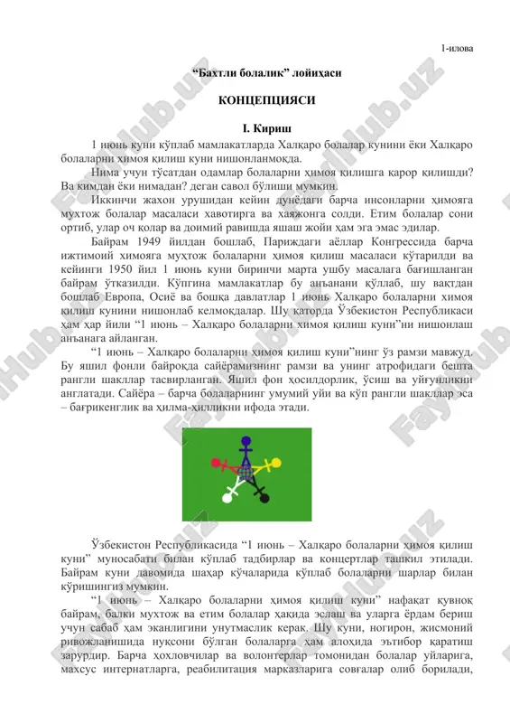 "baxtli bolalik" loyihasi — DOC