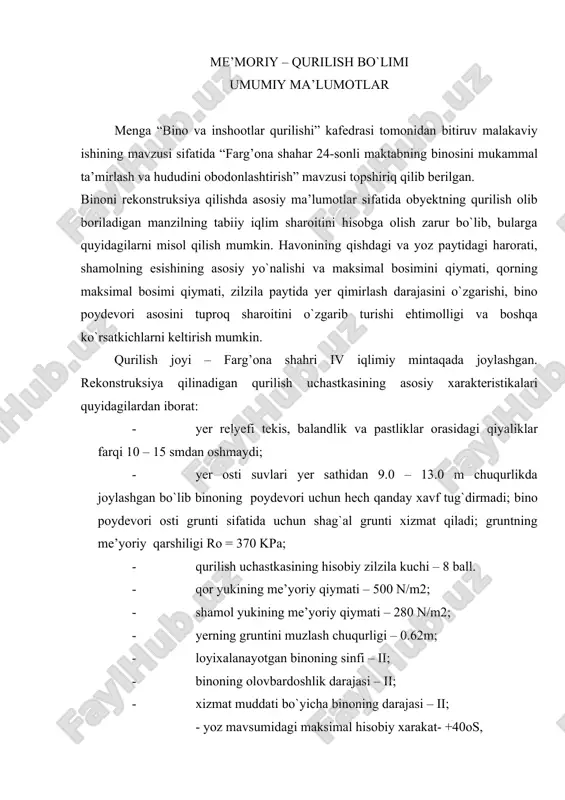 rekonstruksiya bo'yicha bitiruv malakaviy ishi — DOC