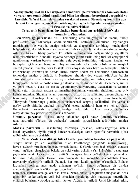 terapevtik bemorlarni parvarishlash haqida ma'lumotlar — DOC