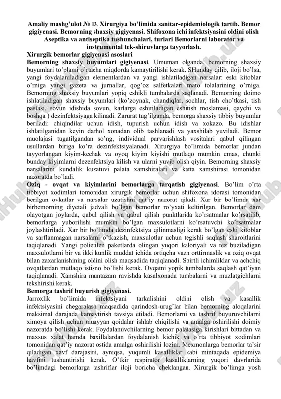 xirurgik bemorlar gigiyenasi asoslari — DOC