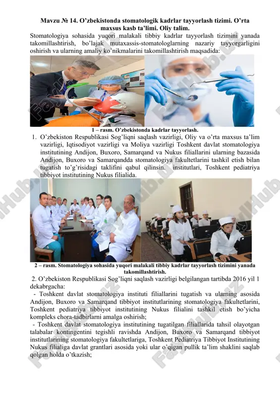 stomatologik kadrlar tayyorlash tizimi — DOC