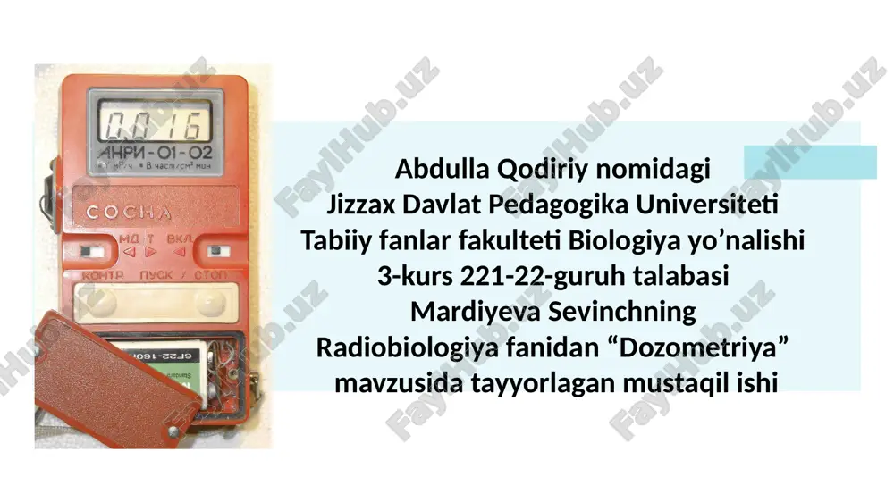 dozometriya — PPTX