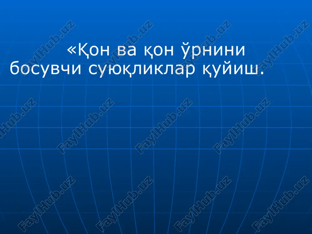qon quyish tarixi — PPTX