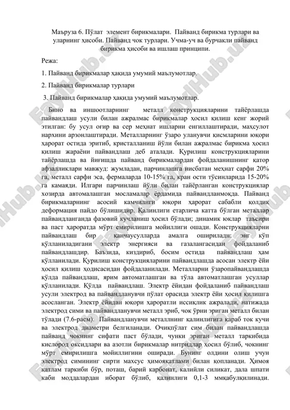 payvand birikmalar — DOC