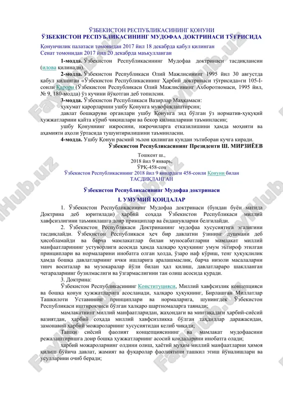 o'zbekiston respublikasi mudofaa doktrinasi — DOC