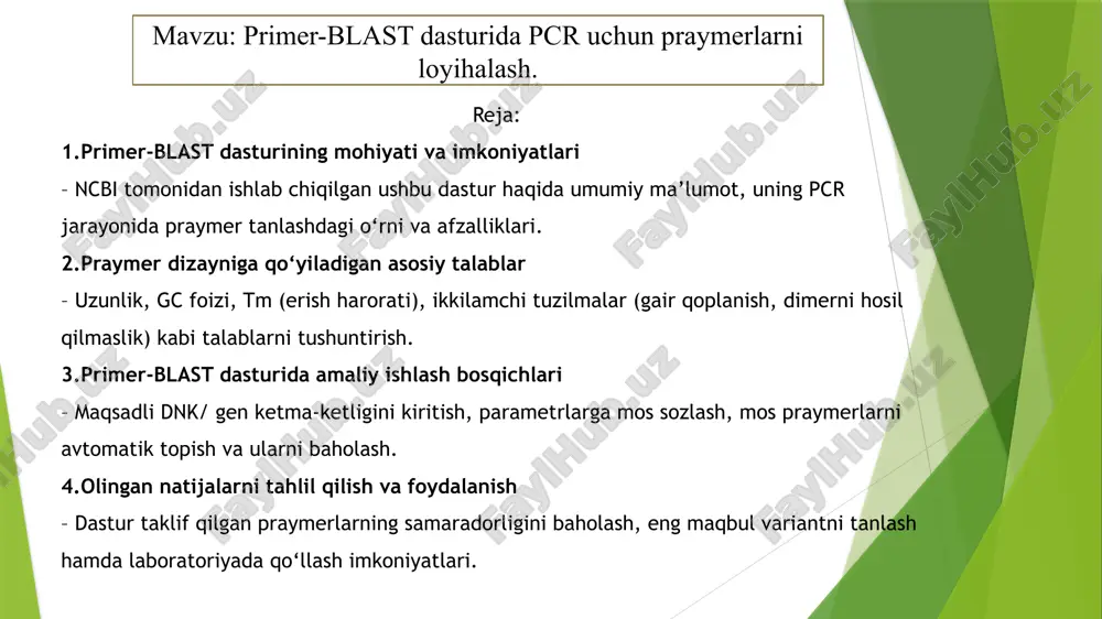 primer-blast dasturida pcr uchun praymerlarni loyihalash — PPTX