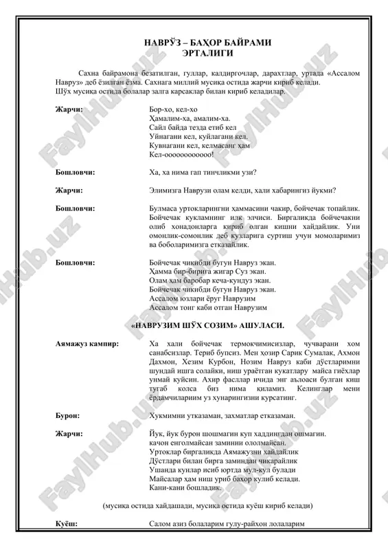 navro'z – bahor bayrami — DOC