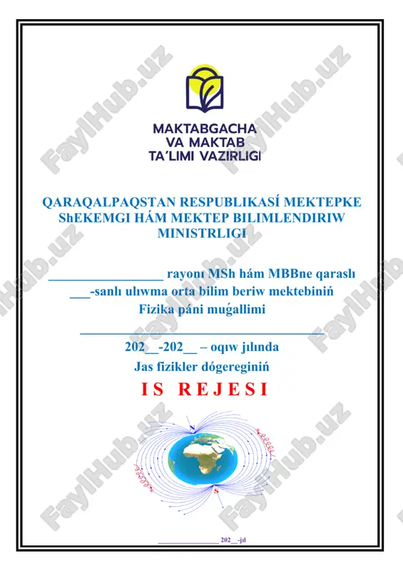 fizika dógerek 6-7-8-klass — DOCX