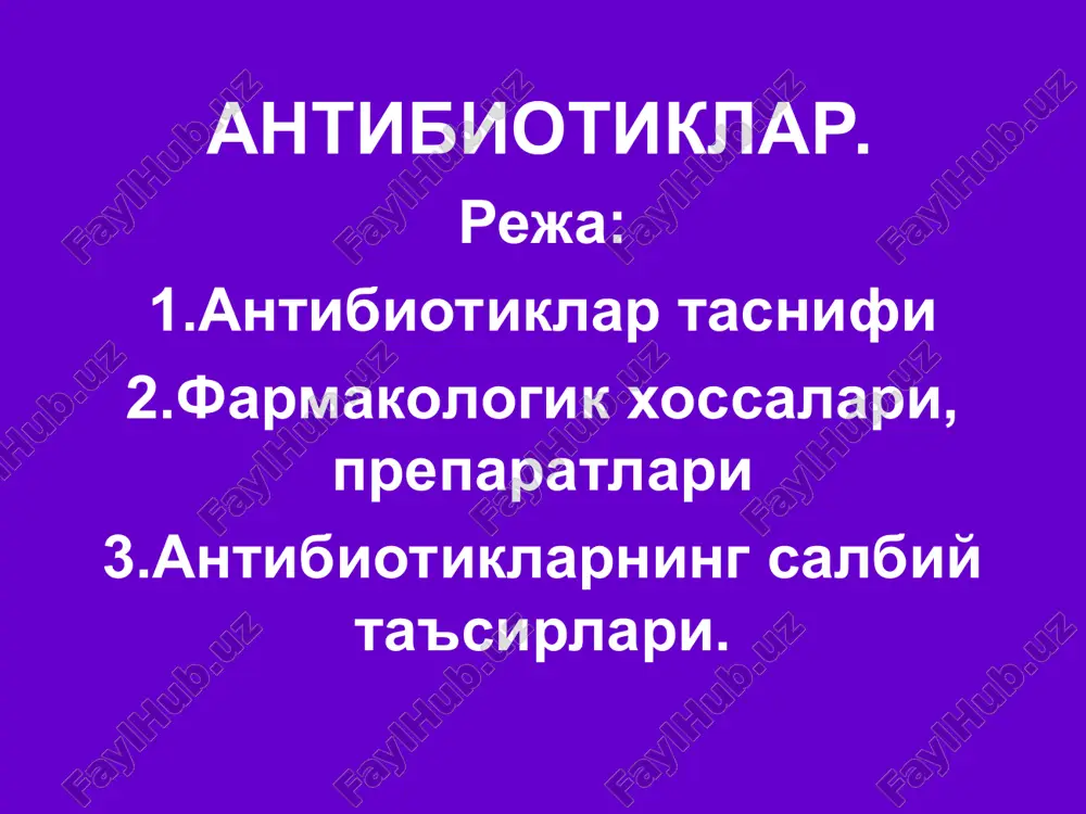 antibiotiklar — PPT