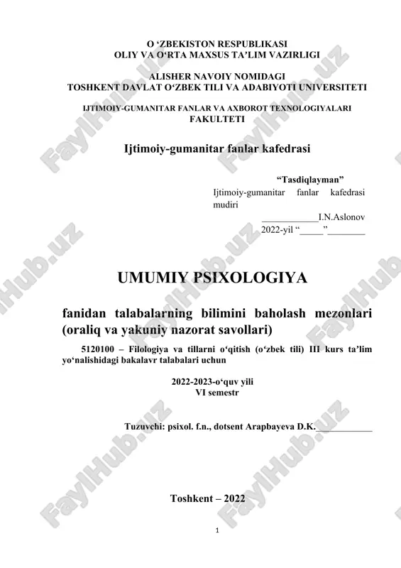 umumiy psixologiya — DOC