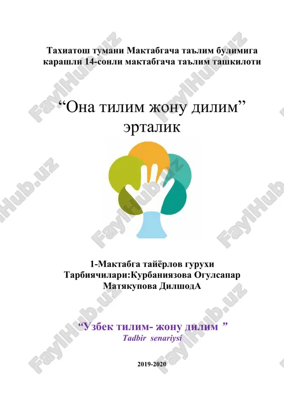 "ona tilim jonu dilim" qo'llab-quvvatlash ta'limi — DOC