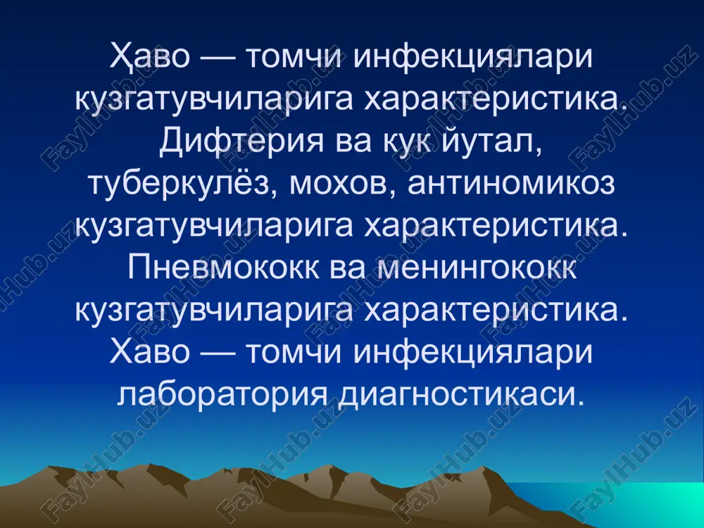havo — tomchi infektsiyalari — PPT