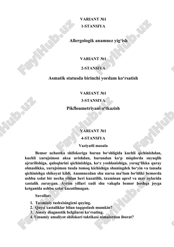 allergologik anamnez yig‘ish — DOC
