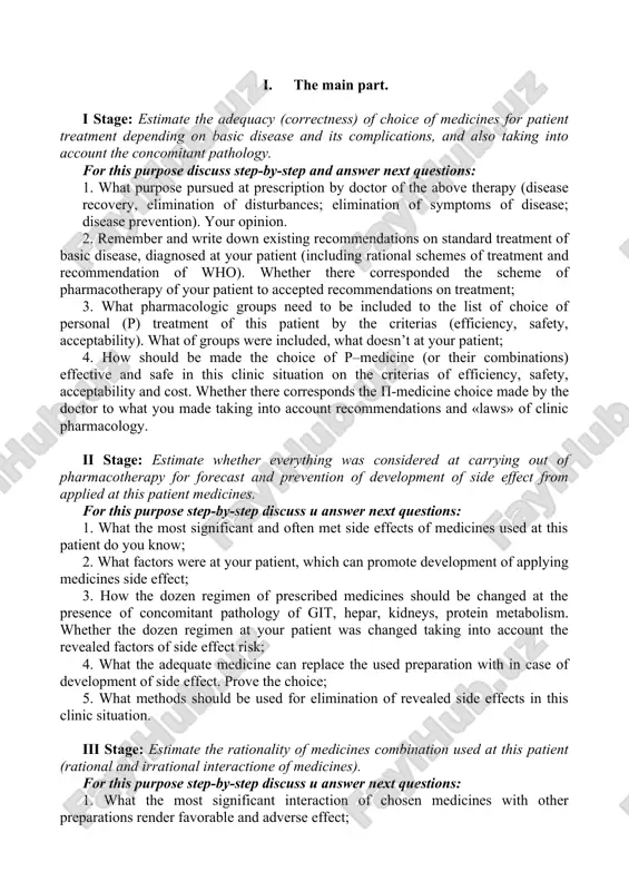 pharmacotherapy guidelines — DOC