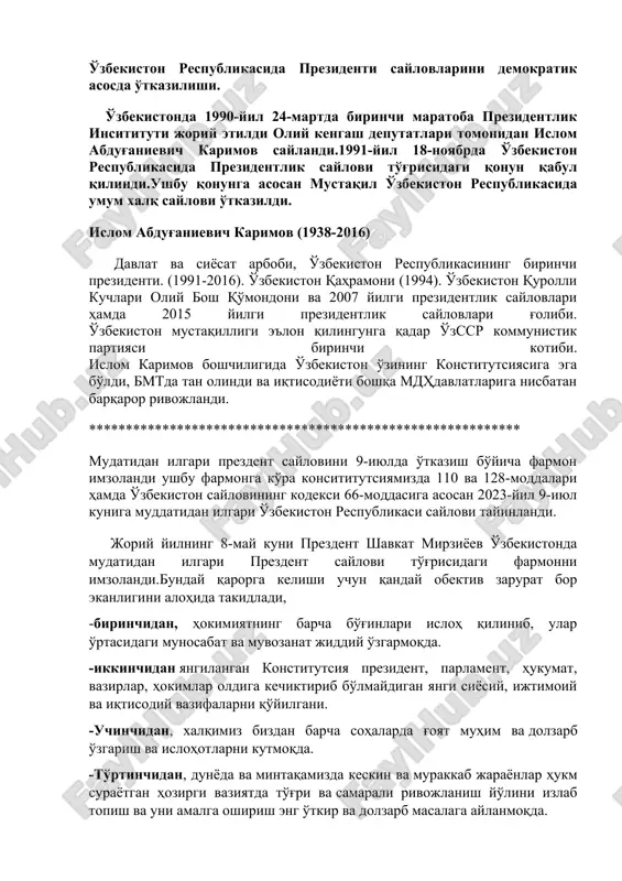 prezident saylovlari demokratik asosda o'tkazilishi — DOC