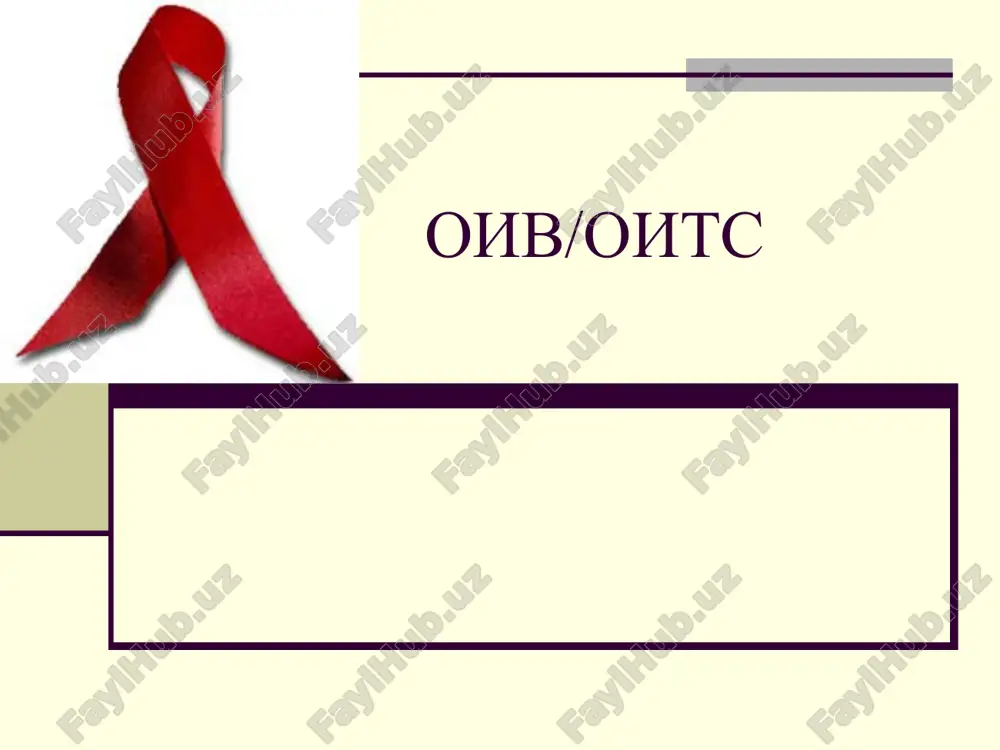 oiv/oits — PPTX